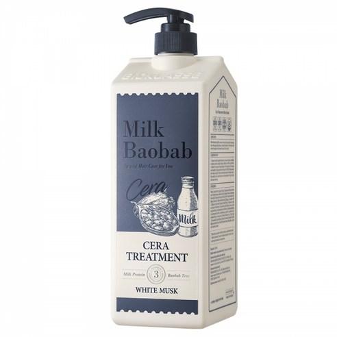 BIOKLASSE MILK BAOBAB Hair Cera Treatment 1200ml #White Musk - Daebak