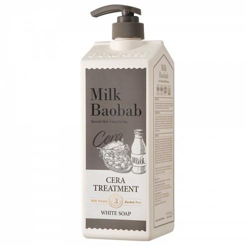 BIOKLASSE MILK BAOBAB Hair Cera Treatment 1200ml #White Soap - Daebak