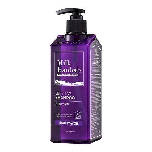 BIOKLASSE MILK BAOBAB HAIR Sensitive Shampoo 500ml #Baby Powder - Daebak