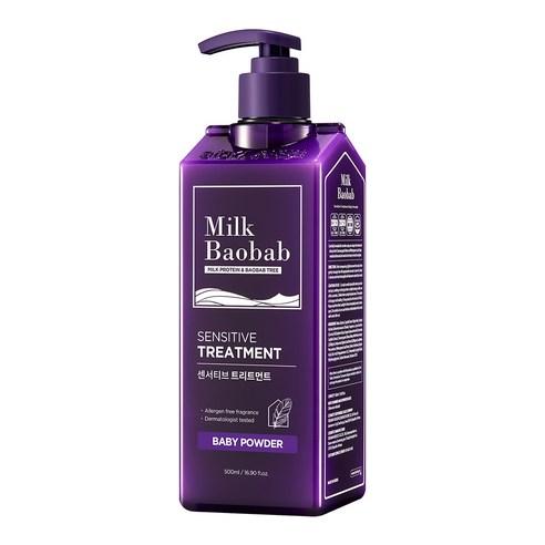 BIOKLASSE MILK BAOBAB Hair Sensitive Treatment 500ml #Baby Powder - Daebak