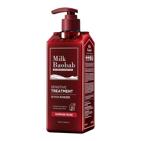BIOKLASSE MILK BAOBAB Hair Sensitive Treatment 500ml #Damask Rose - Daebak
