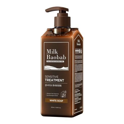 BIOKLASSE MILK BAOBAB Hair Sensitive Treatment 500ml #White Soap - Daebak
