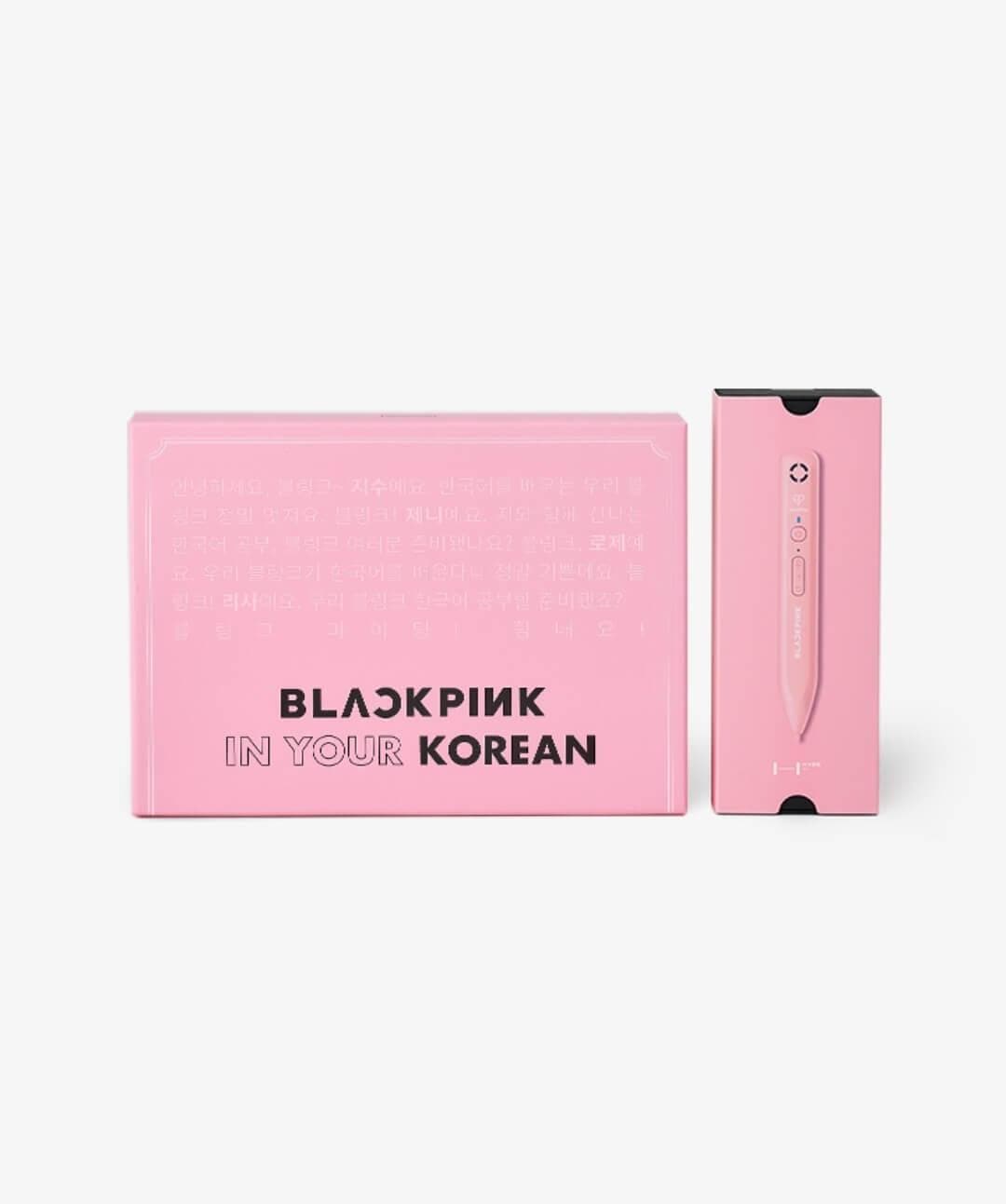 BLACKPINK IN YOUR KOREAN with MotiPen - Daebak