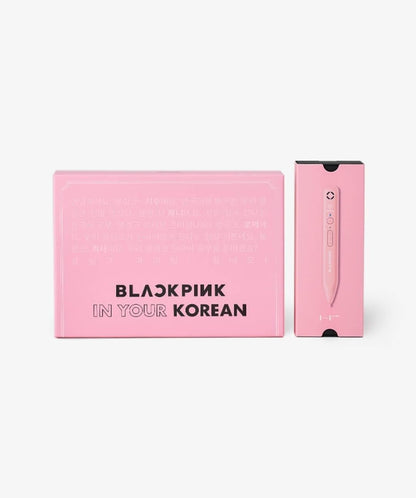 BLACKPINK IN YOUR KOREAN with MotiPen - Daebak