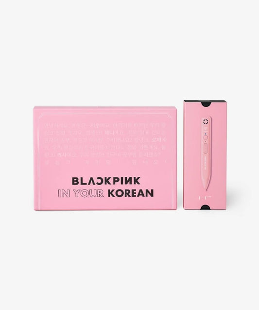 BLACKPINK IN YOUR KOREAN with MotiPen - Daebak