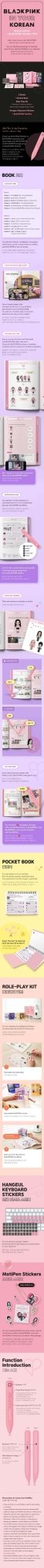 BLACKPINK IN YOUR KOREAN with MotiPen - Daebak
