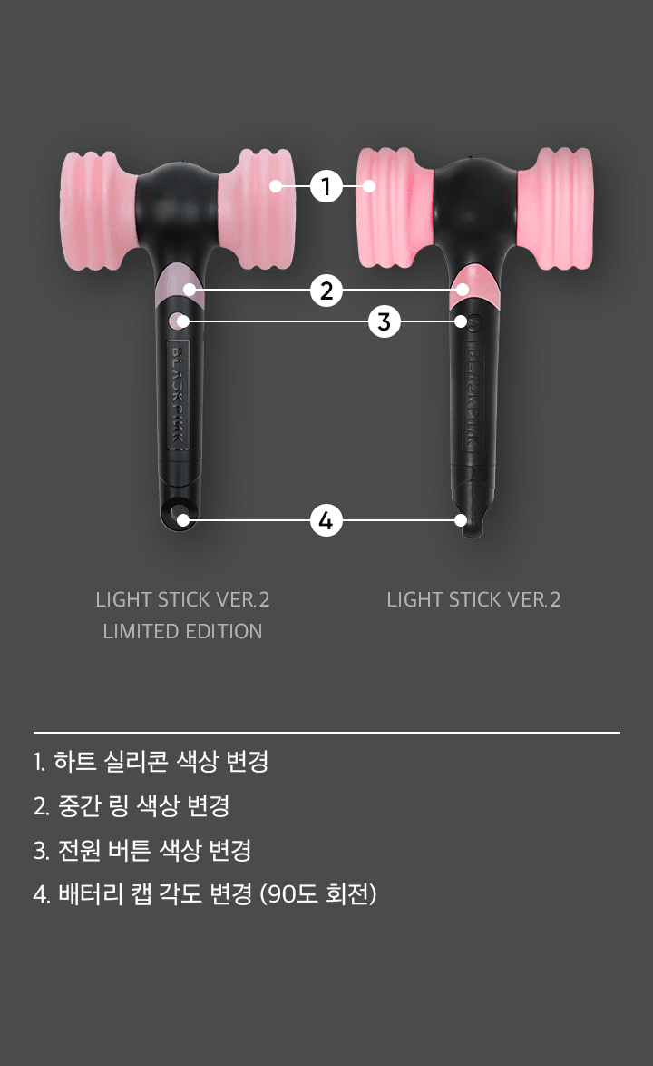 BLACKPINK Official Lightstick Ver.2 - Daebak