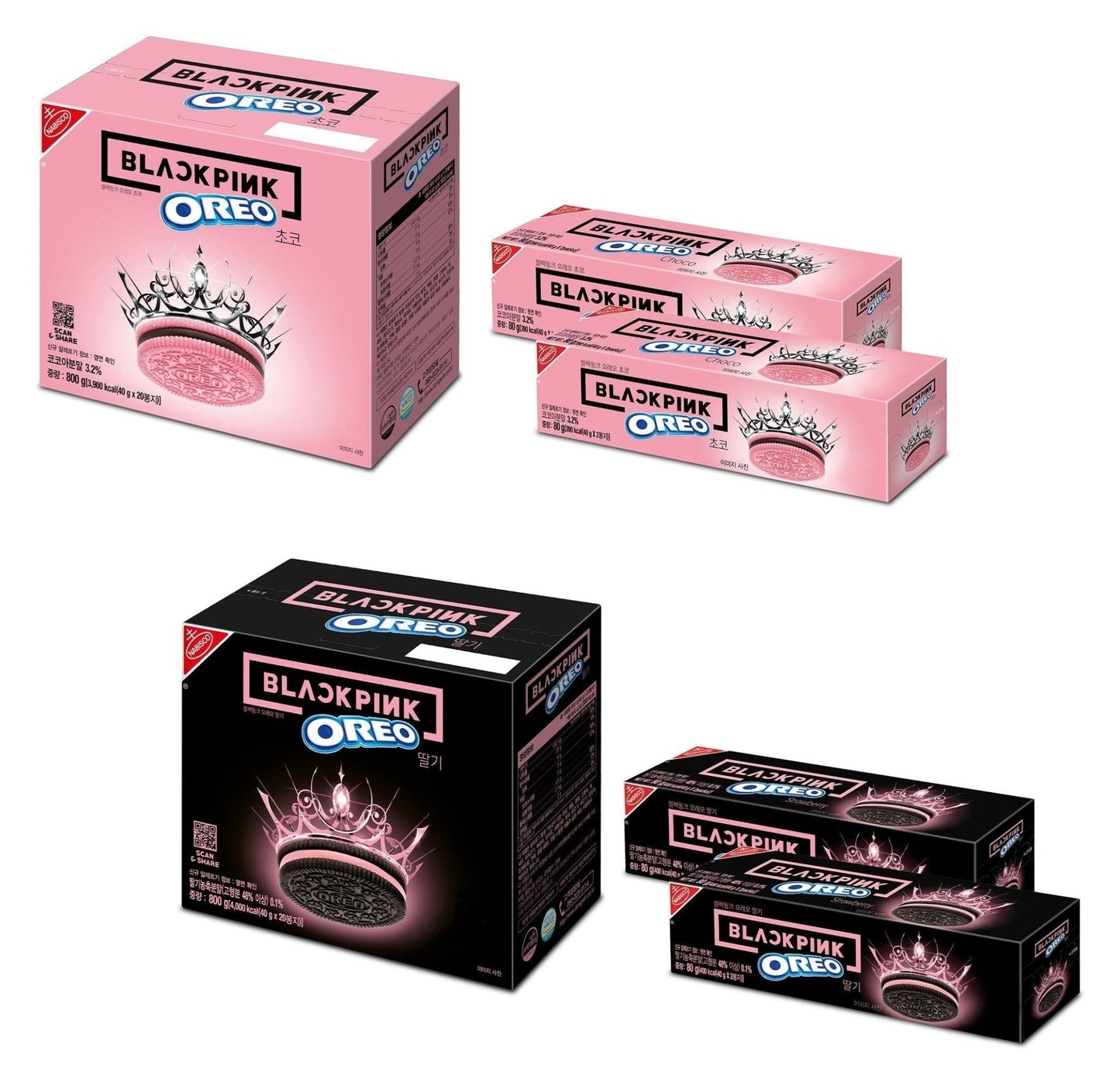 BLACKPINK Oreo - Daebak