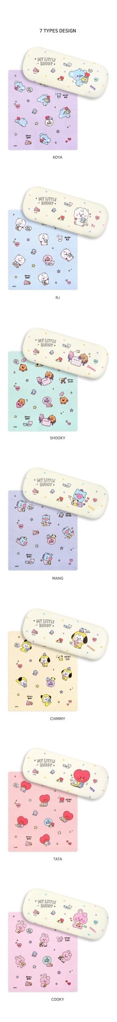 BT21 [Little Buddy] Glasses Case Set - Daebak