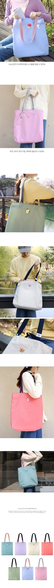 BT21 [Little Buddy] Ripstop Eco Bag - Daebak
