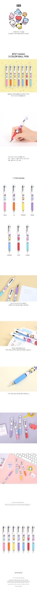 BT21 [minini] 3-Color Ballpen - Daebak