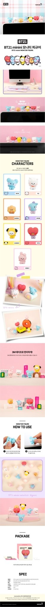 BT21 [minini] Monitor Figure - Daebak