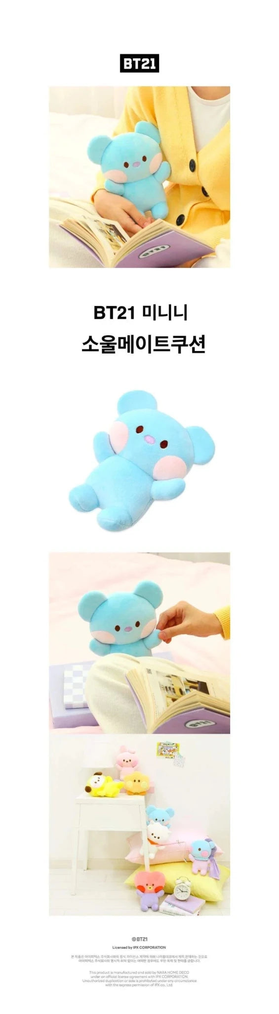 BT21 [minini] Soulmate Cushion - Daebak
