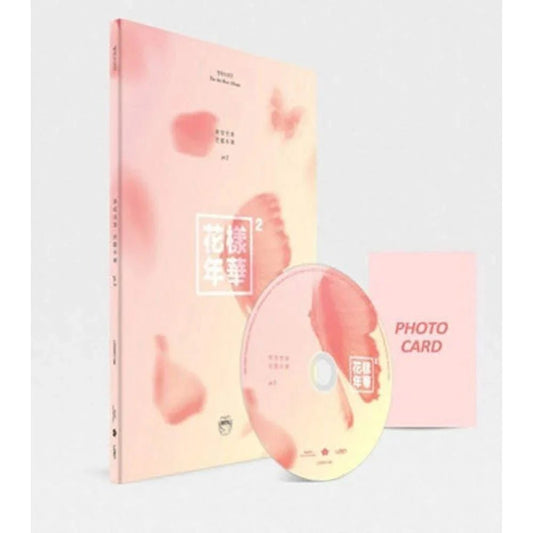 BTS 4th EP: The Most Beautiful Moment in Life Pt 2 - Daebak