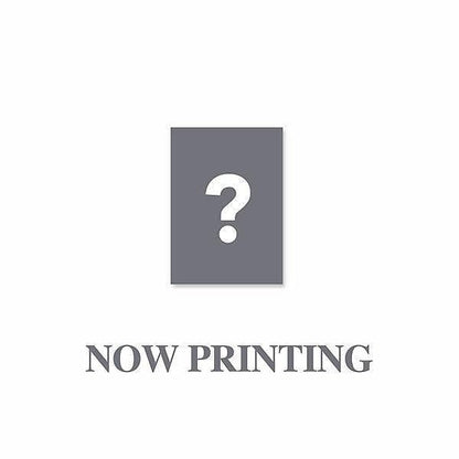 BTS - BE (Deluxe Edition) - Daebak