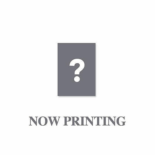 BTS - BE (Deluxe Edition) - Daebak