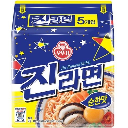 (BTS Jin's Pick!) Jin Ramen (120g x 5 packs) - Daebak
