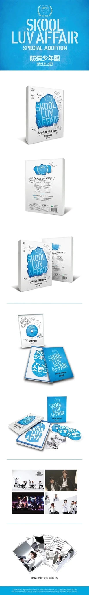 BTS: Skool Luv Affair Special Addition Repackage - Daebak