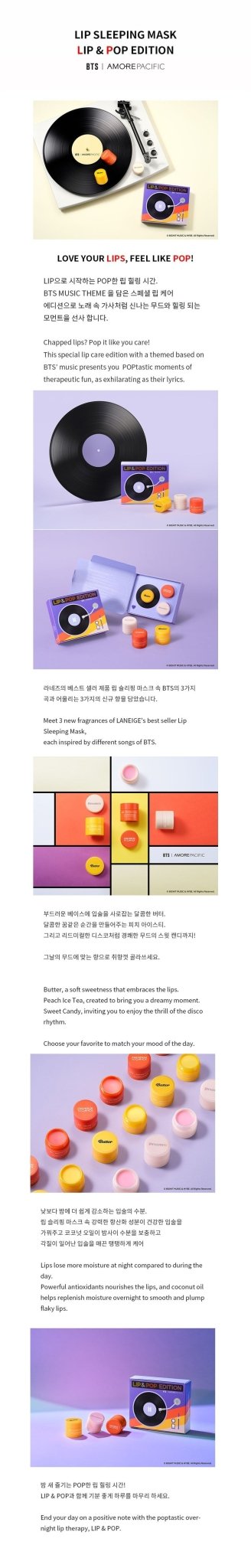 BTS x AMOREPACIFIC Lip Sleeping Mask (LIP & POP Edition) - Daebak