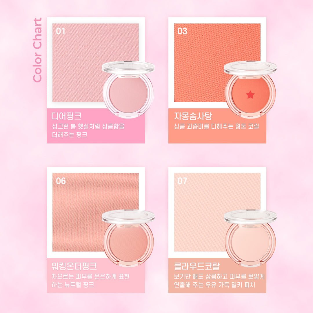 By Flower Blusher 01 Dear Pink - Daebak