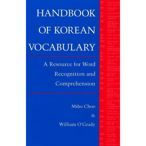 Choo: Handbk of Korean Voc Paper - Hardcover - Daebak