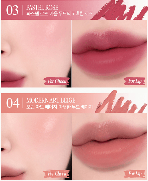 CLIO Butter Balm Crayon + Sharpener Set 3.9g (9colors) - Daebak