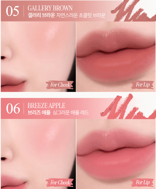CLIO Butter Balm Crayon + Sharpener Set 3.9g (9colors) - Daebak