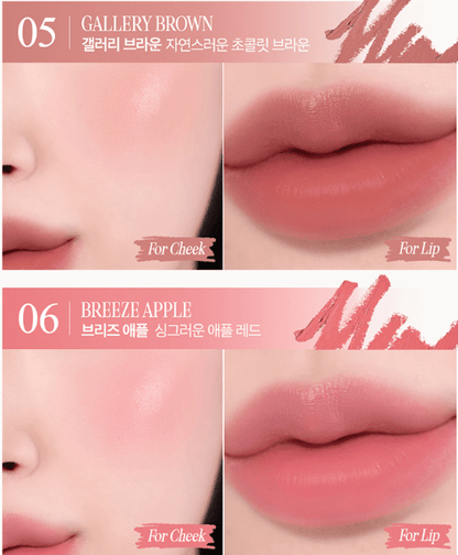 CLIO Butter Balm Crayon + Sharpener Set 3.9g (9colors) - Daebak