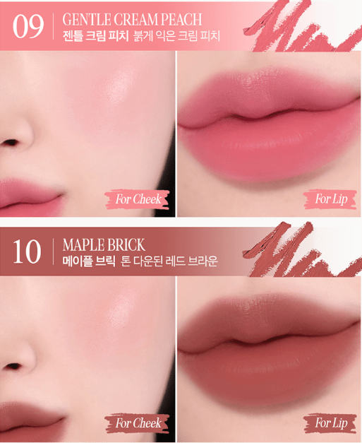 CLIO Butter Balm Crayon + Sharpener Set 3.9g (9colors) - Daebak