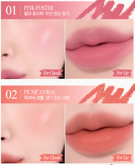 CLIO Butter Balm Crayon + Sharpener Set 3.9g (9colors) - Daebak