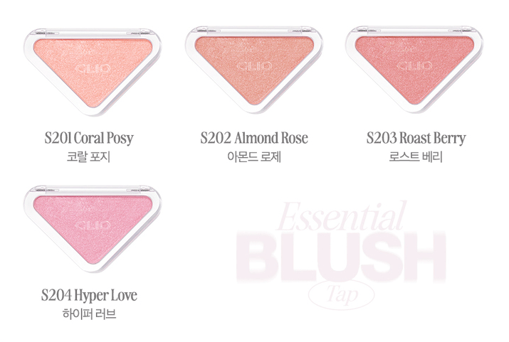 CLIO Essential Blush Tap 3g (10colors) - Daebak