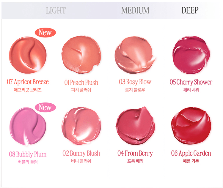 CLIO Essential Lipcheek Tap 4.5g (8colors) - Daebak