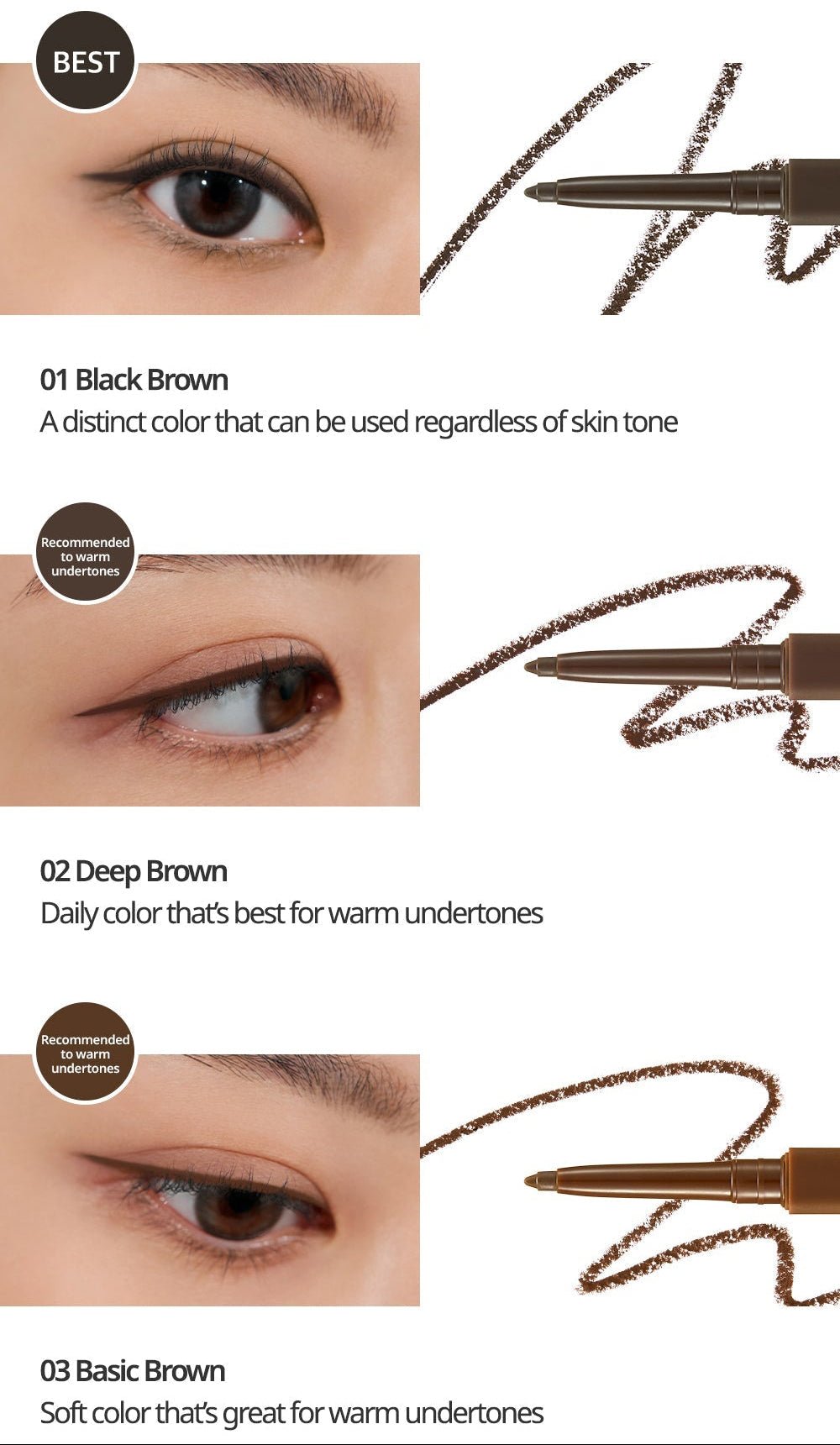 CLIO Extreme Gelpresso Pencil Liner 0.35g (10colors) - Daebak