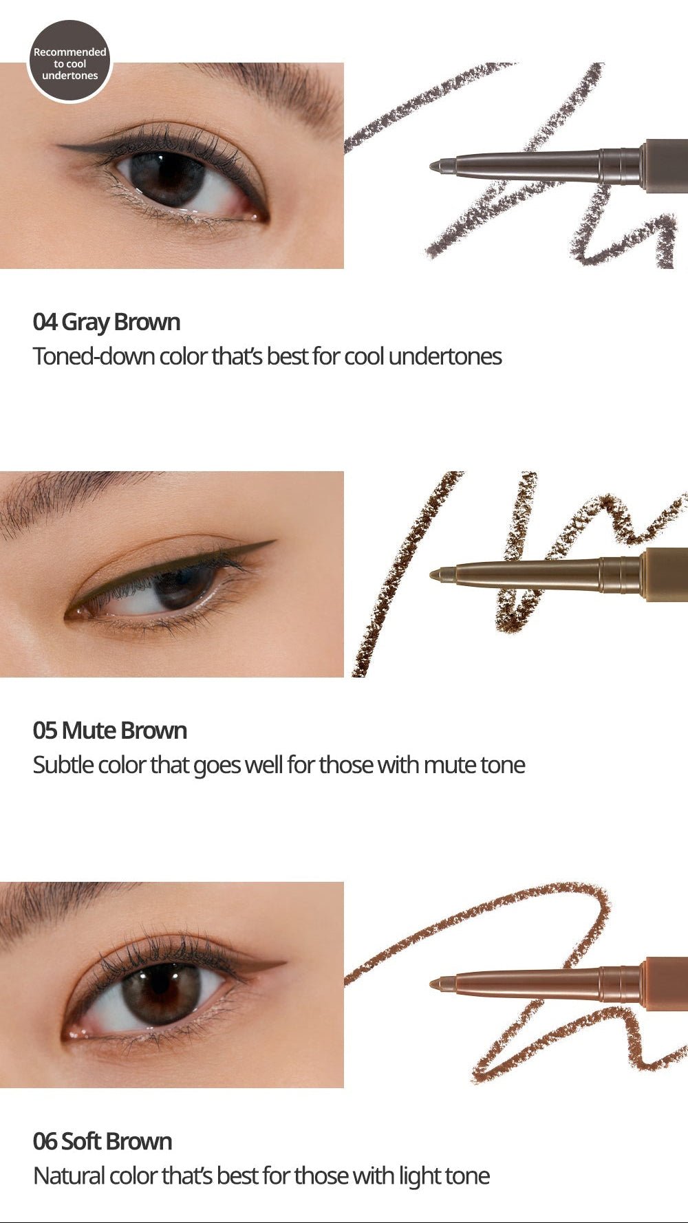 CLIO Extreme Gelpresso Pencil Liner 0.35g (10colors) - Daebak