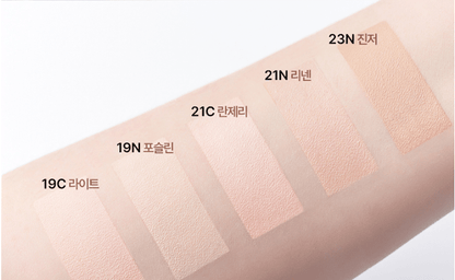 CLIO Kill Cover Founwear Cushion The Original SPF50+ PA+++ Set 15g+15g(Refill) (5colors) - Daebak