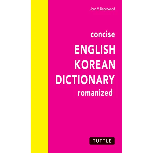 Concise English-Korean Dictionary - Paperback - Daebak