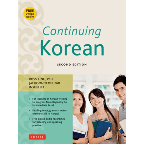 Continuing Korean: Second Edition (Online Audio Included) [With CD (Audio)] - Paperback - Daebak