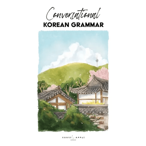 Conversational Korean Grammar - Paperback - Daebak