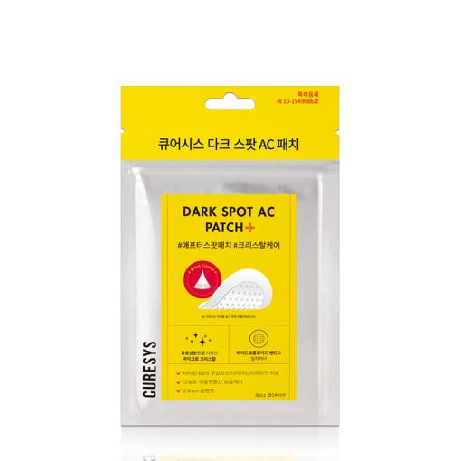 CURESYS Dark Spot AC Patch (9pcs ) - Daebak