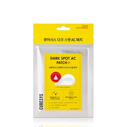 CURESYS Dark Spot AC Patch (9pcs ) - Daebak