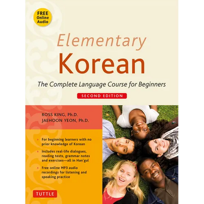 Elementary Korean: Second Edition (Includes Access to Website for Native Speaker Audio Recordings) - Paperback
