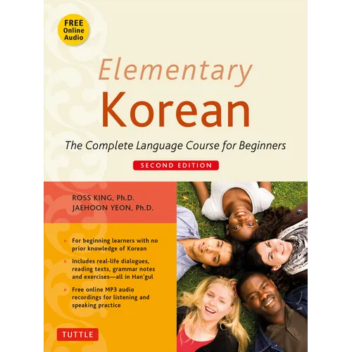 Elementary Korean: Second Edition (Includes Access to Website for Native Speaker Audio Recordings) - Paperback