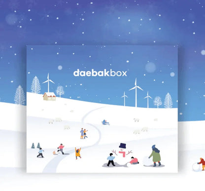 Daebak Winter Box showcasing Korean skincare, cozy fashion accessories, festive snacks, and limited edition winter-themed items in seasonal packaging.