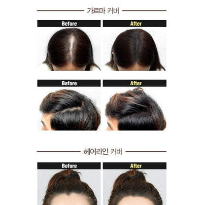 DASHU Cushion Antichute Cheveux (Brun Naturel) 16g