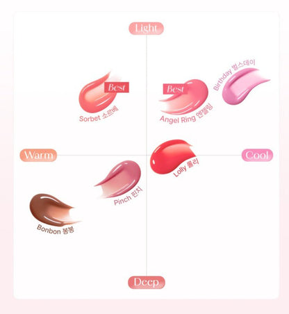 [DEAR DAHLIA] Dressy Dew Lip Gel 10g (5colors) - Daebak