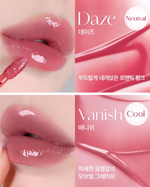 [DEAR DAHLIA] Dressy Glow Tint 4g (8colors) - Daebak