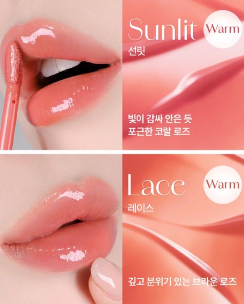 [DEAR DAHLIA] Dressy Glow Tint 4g (8colors) - Daebak
