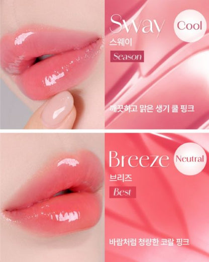 [DEAR DAHLIA] Dressy Glow Tint 4g (8colors) - Daebak
