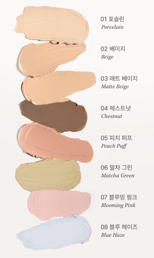 Dear.A Personal Single Concealer 1.8g (10colors) - Daebak