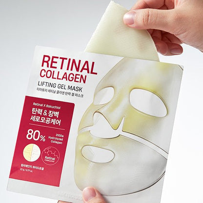 DERMATORY Retinal Collagen Lifting Gel Mask 22g X 3ea - Daebak